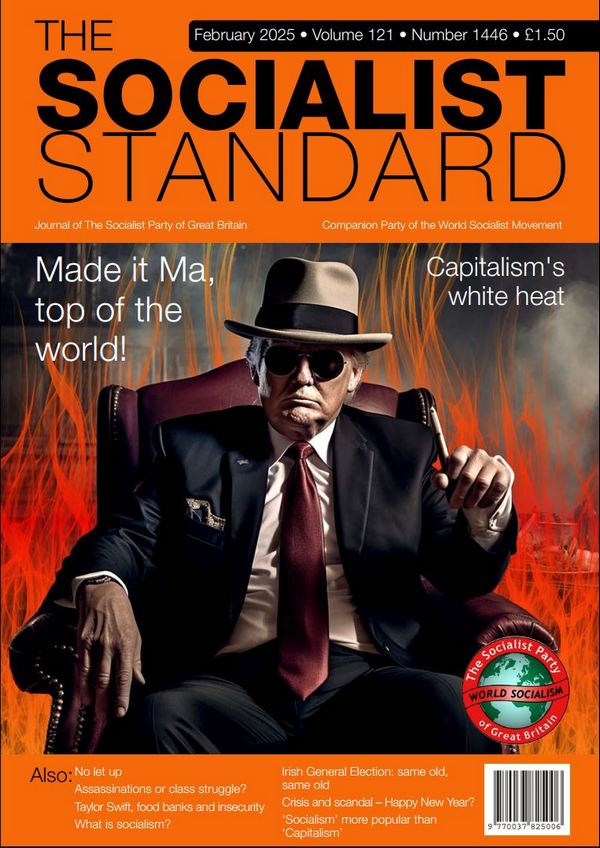 spgbCard